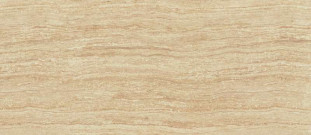 Atlas Concorde Russia Epos Sand 120x278