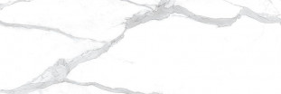 Laminam I Naturali Marmi I Naturali Statuario Artissimo 5+ Mm 100x300