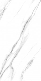 Kerranova Butik K-2020/LR White 600х1200