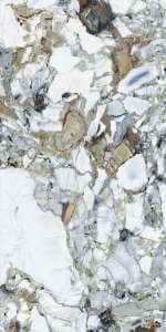 Vitra Citymarble Амазония Мультиколор 7ЛПР R9 60x120