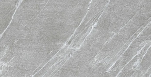 Atlas Concorde Marvel Stone Cardoso Elegant 40x80