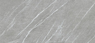 Atlas Concorde Marvel Stone Cardoso Elegant 50x110