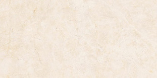 Atlas Concorde Marvel Stone Cream Prestige 40x80