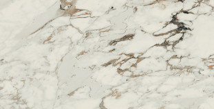 Atlas Concorde Russia Allure Capraia 40x80