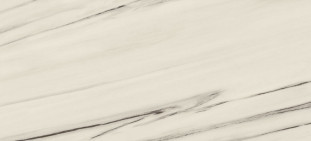 Atlas Concorde Marvel Dream Bianco Fantastico 50x110
