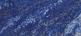 Atlas Concorde Marvel Dream Ultramarine 50x110