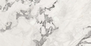 Atlas Concorde Russia Forte Dei Marmi Quark Oyster White Rett 80x160