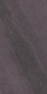 Atlas Concorde Marvel Stone Marvel Basaltina Volcano 45x90