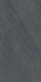 Atlas Concorde Marvel Stone Basaltina Volcano Matt 75x150