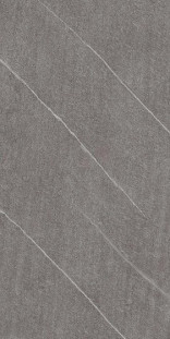 Atlas Concorde Marvel Stone Marvel Cardoso Elegant 45x90