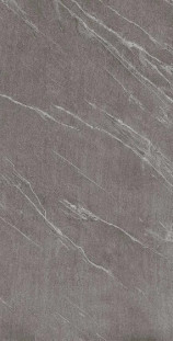 Atlas Concorde Marvel Stone Cardoso Elegant Matt 75x150