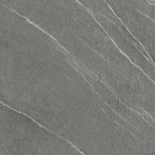 Atlas Concorde Marvel Stone Marvel Cardoso Elegant 75x75