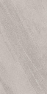 Atlas Concorde Marvel Stone Clauzetto White Matt 75x150