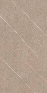 Atlas Concorde Marvel Stone Marvel Desert Beige 45x90