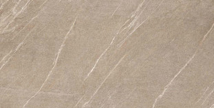 Atlas Concorde Marvel Stone Desert Beige Matt 75x150