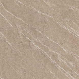 Atlas Concorde Marvel Stone Marvel Desert Beige 75x75
