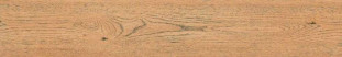 Gravita Box Wood Brown Carving 120x20
