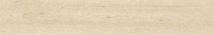 Gravita Box Wood Crema Carving 120x20
