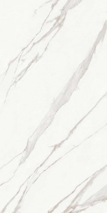Kerranova Butik Beige MR 60x120