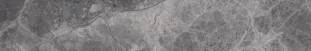 Cerdomus Supreme Charcoal Lev Ret. 20x120
