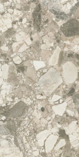 Atlas Concorde Russia Forte dei Marmi Ceppo Apuano Cream Rett 80x160