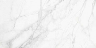 Idalgo Diana Граните Диана Элегант LLR 120x60