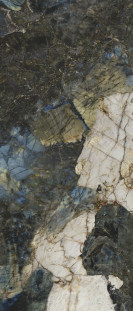 APE Ceramica Magallanes Marble Pol Rect 120x280 полированный универсальный