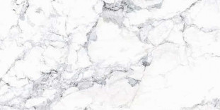 Vitra MarbleSystem Бреча Белый R9 7ЛПР 60x120