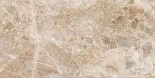 Vitra MarbleSystem Эмперадор Кремовый R9 ЛПР 60x120