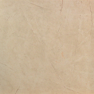 Atlas Concorde Marvel Beige Mystery 75x75