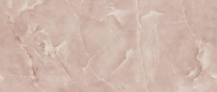 Atlas Concorde Marvel Onyx Quartz Lapp. 120x278