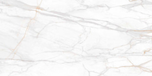 Ametis Supreme под мрамор SM02 80x160x11 непол. рект. бежевый