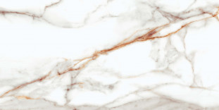 Ametis Supreme под мрамор SM03 80x160x11 непол. рект. белый