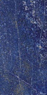Atlas Concorde Marvel Dream Ultramarine Lap 75x150