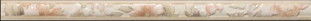 Marazzi Italy Lithos L-Versalles Marfil DAFP 5х76