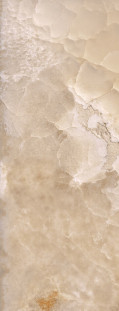 Aparici Magma &nbsp;Beige&nbsp; 44,63x119,3