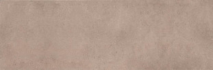 Marazzi Italy Stone Art Moka 40x120