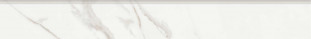 Kerranova Butik Плинтус Beige MR 120x7.6