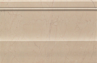 Atlas Concorde Marvel Beige Alzata
