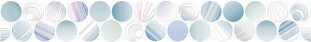 Alma Ceramica Bolle BWU53BOL006 бордюр 67х500*75