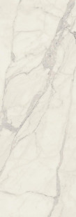 Marazzi Italy Allmarble Wall Statuario Lux 40х120