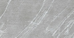 Atlas Concorde Marvel Stone Плитка Marvel Cardoso Elegant (40x80)