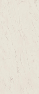 Atlas Concorde Marvel Pro Marvel Cremo Delicato (50x120)