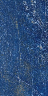 Atlas Concorde Marvel Dream Плитка Marvel Ultramarine 75X150 Lappato (2Pz) (75x150)
