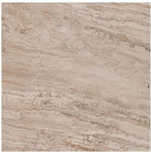 Marazzi Italy Allmarble Travertino RT 60x60