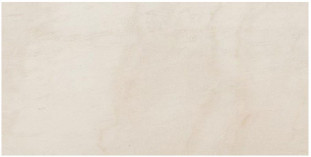 Marazzi Italy Allmarble Rafaello 60x120