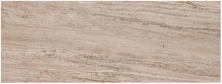 Marazzi Italy Allmarble Travertino 30x120