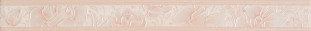 AltaCera Pion Crema 5х50