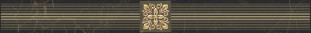Laparet Royal Черный 6,3х60