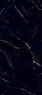 ABK Sensi Up Marquinia Select Lux+ 120x270